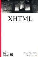 XHTML (+CD-ROM) артикул 3390d.